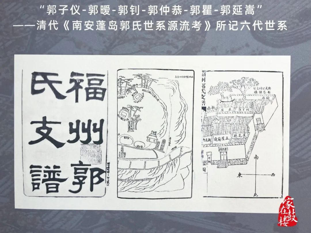 永利皇宫