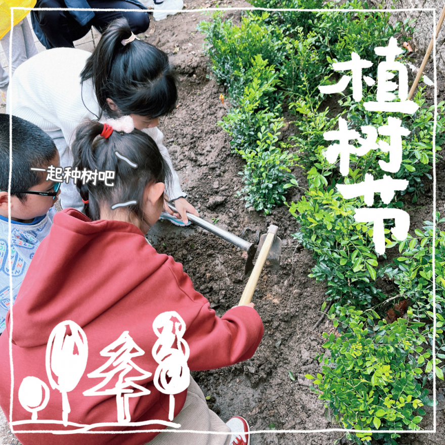 永利皇宫