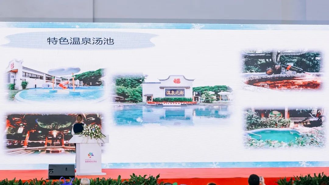 永利皇宫