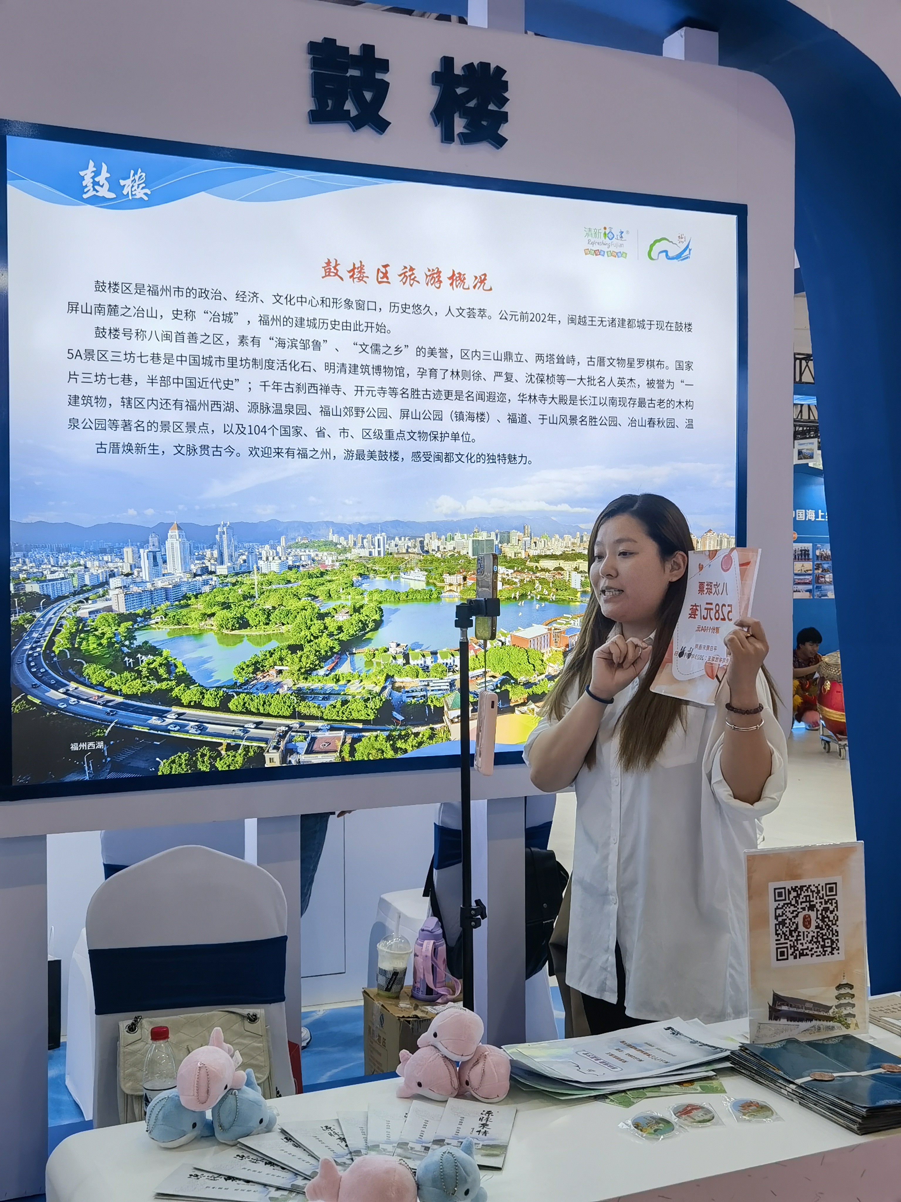 永利皇宫