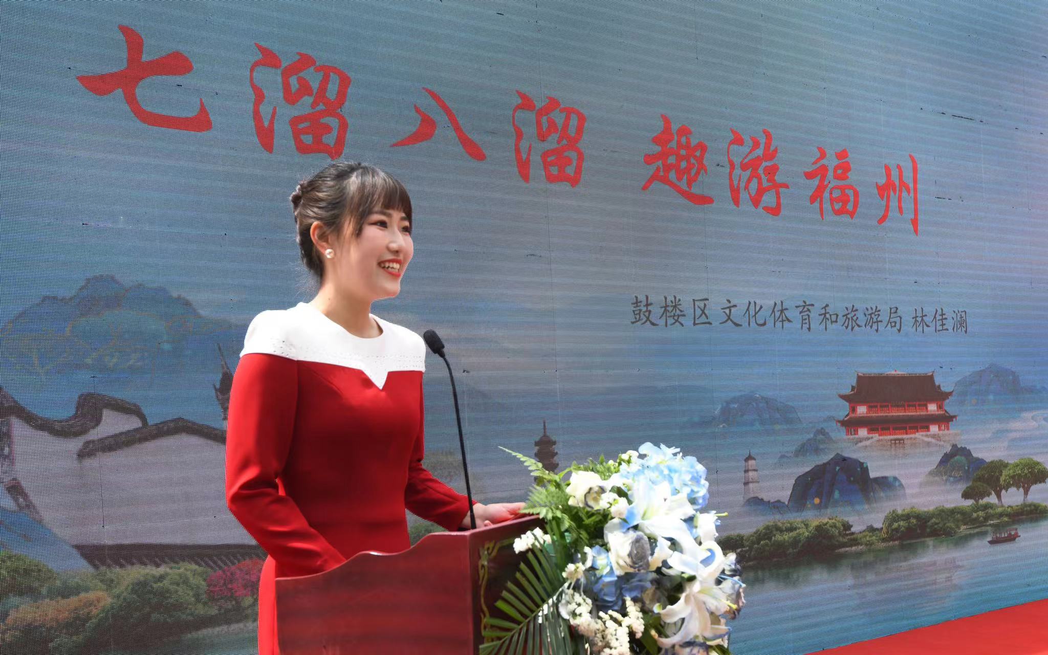 永利皇宫