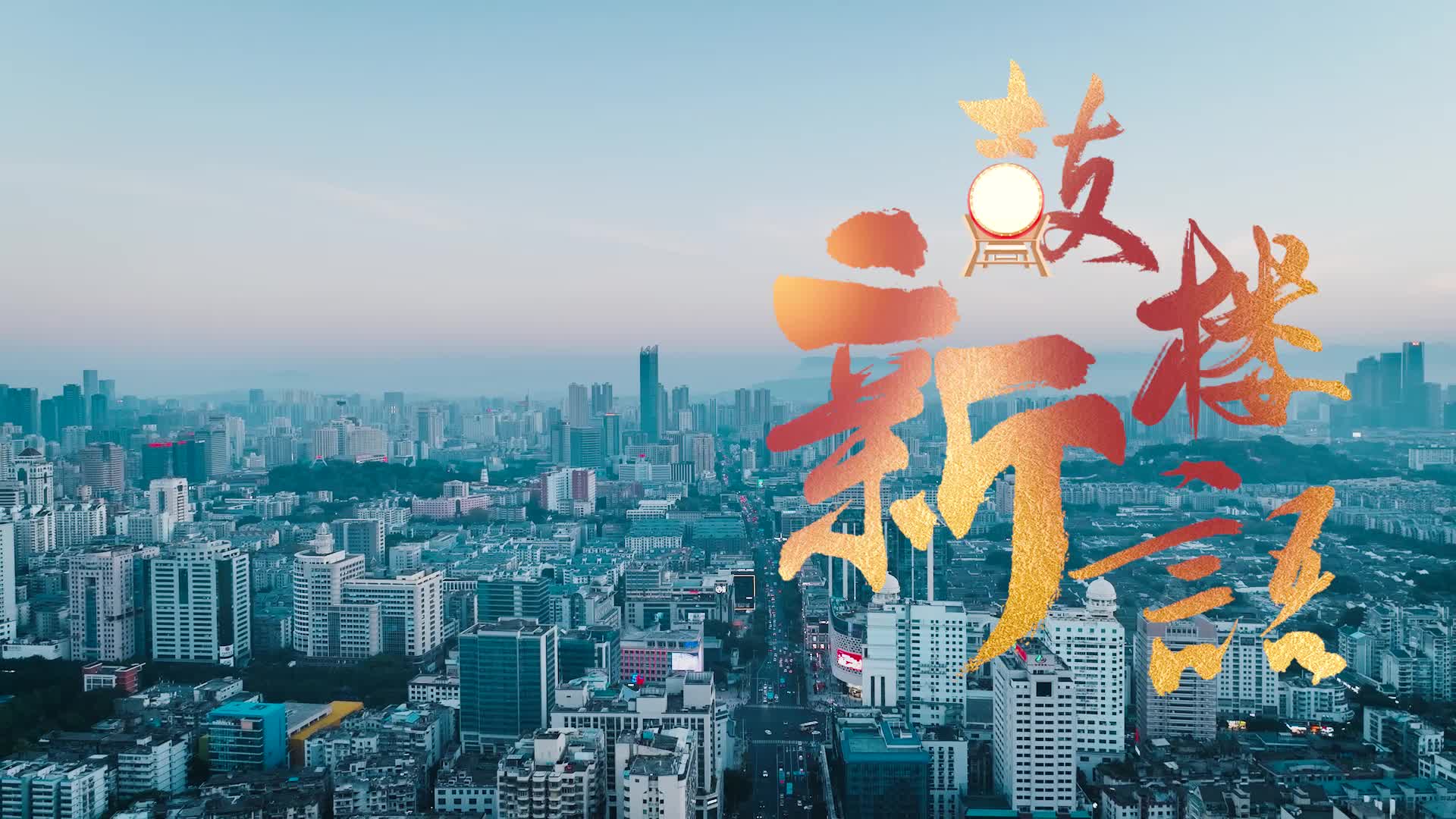 永利皇宫