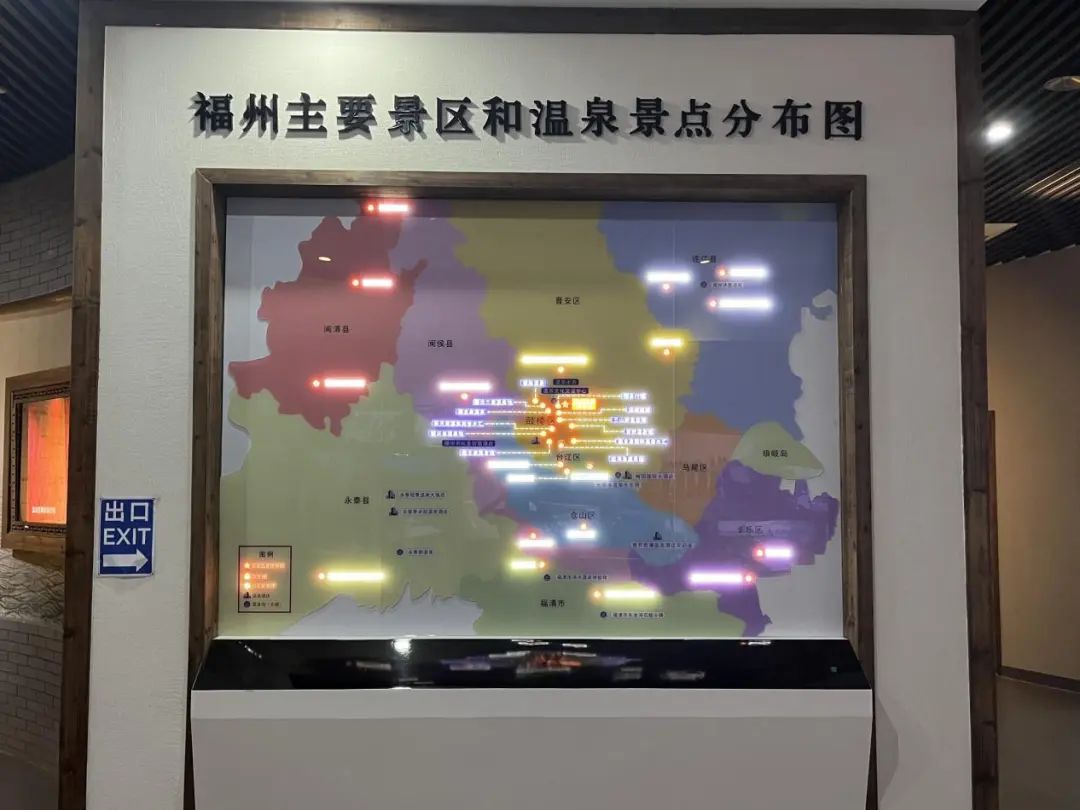 永利皇宫