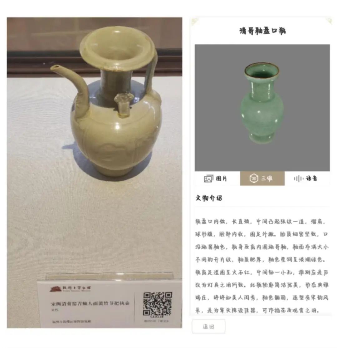 永利皇宫