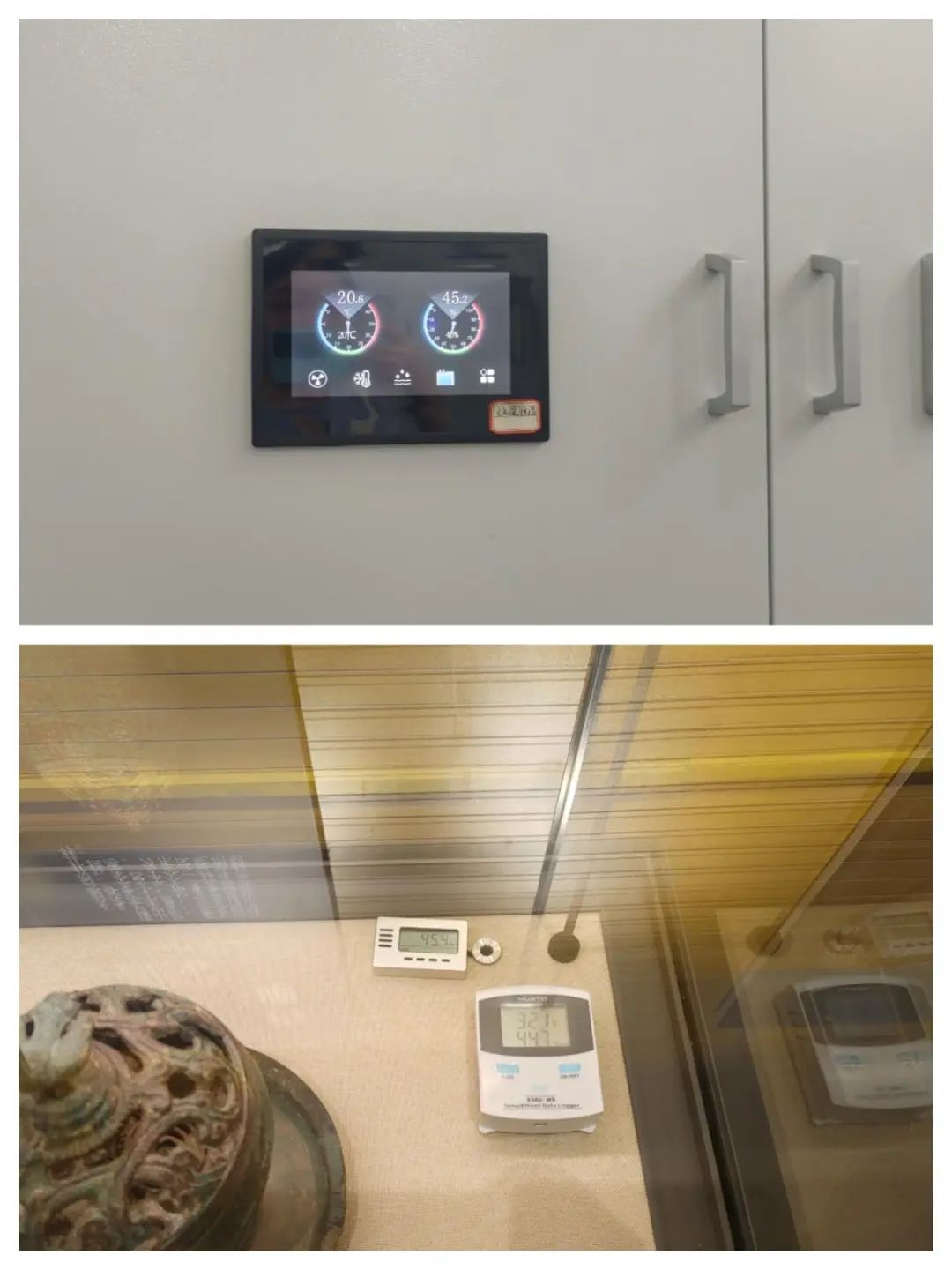 永利皇宫