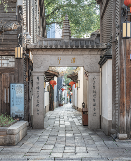 永利皇宫