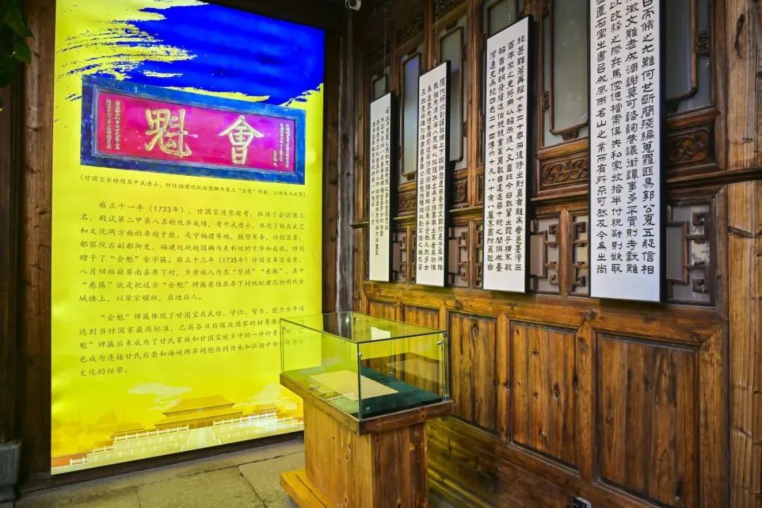 永利皇宫