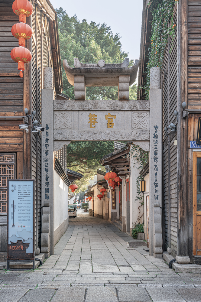 永利皇宫