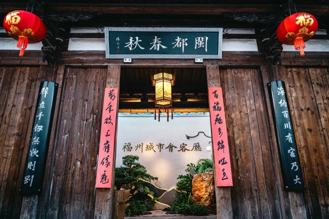 永利皇宫