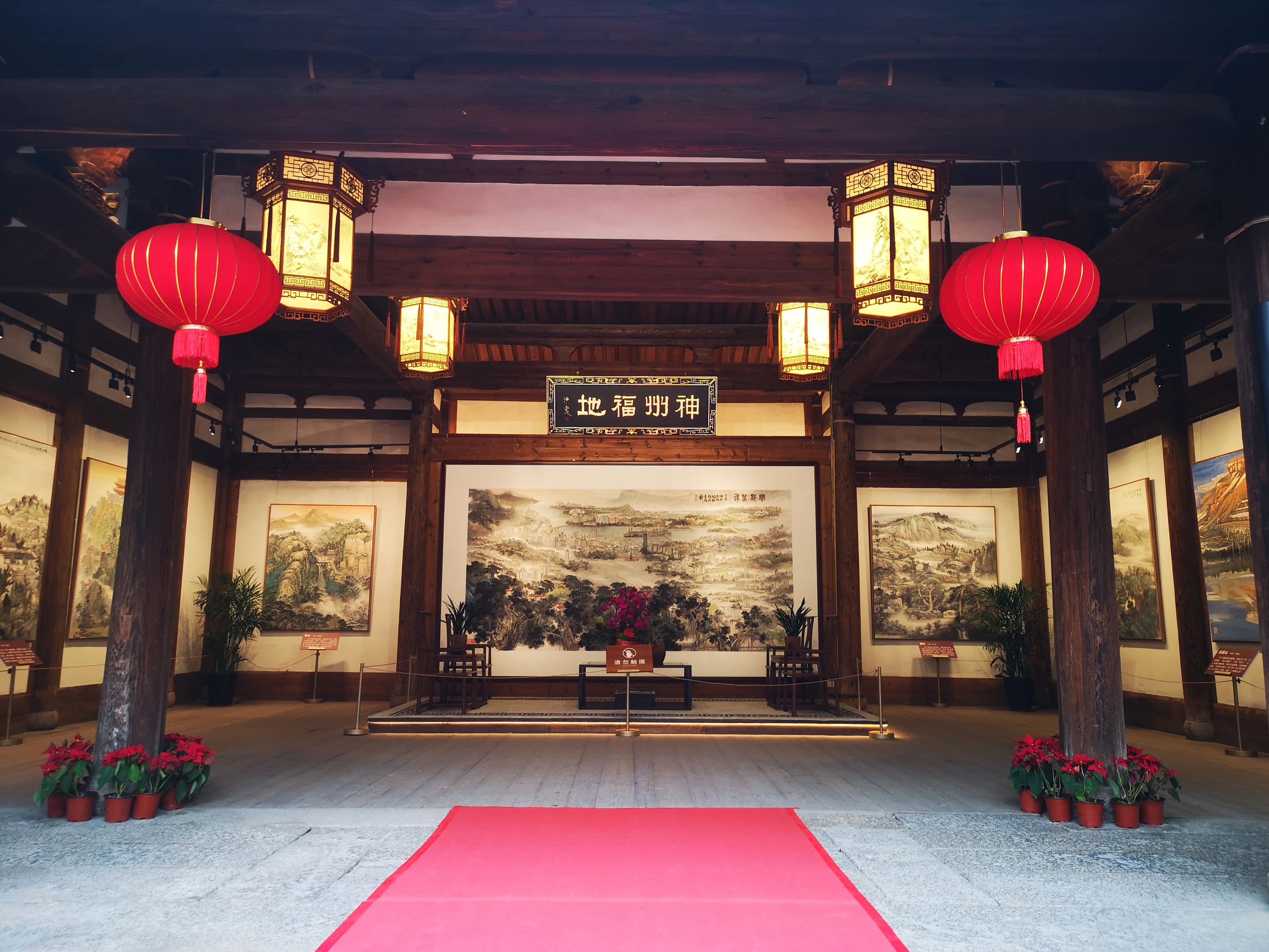 永利皇宫