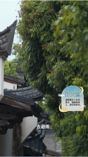 永利皇宫