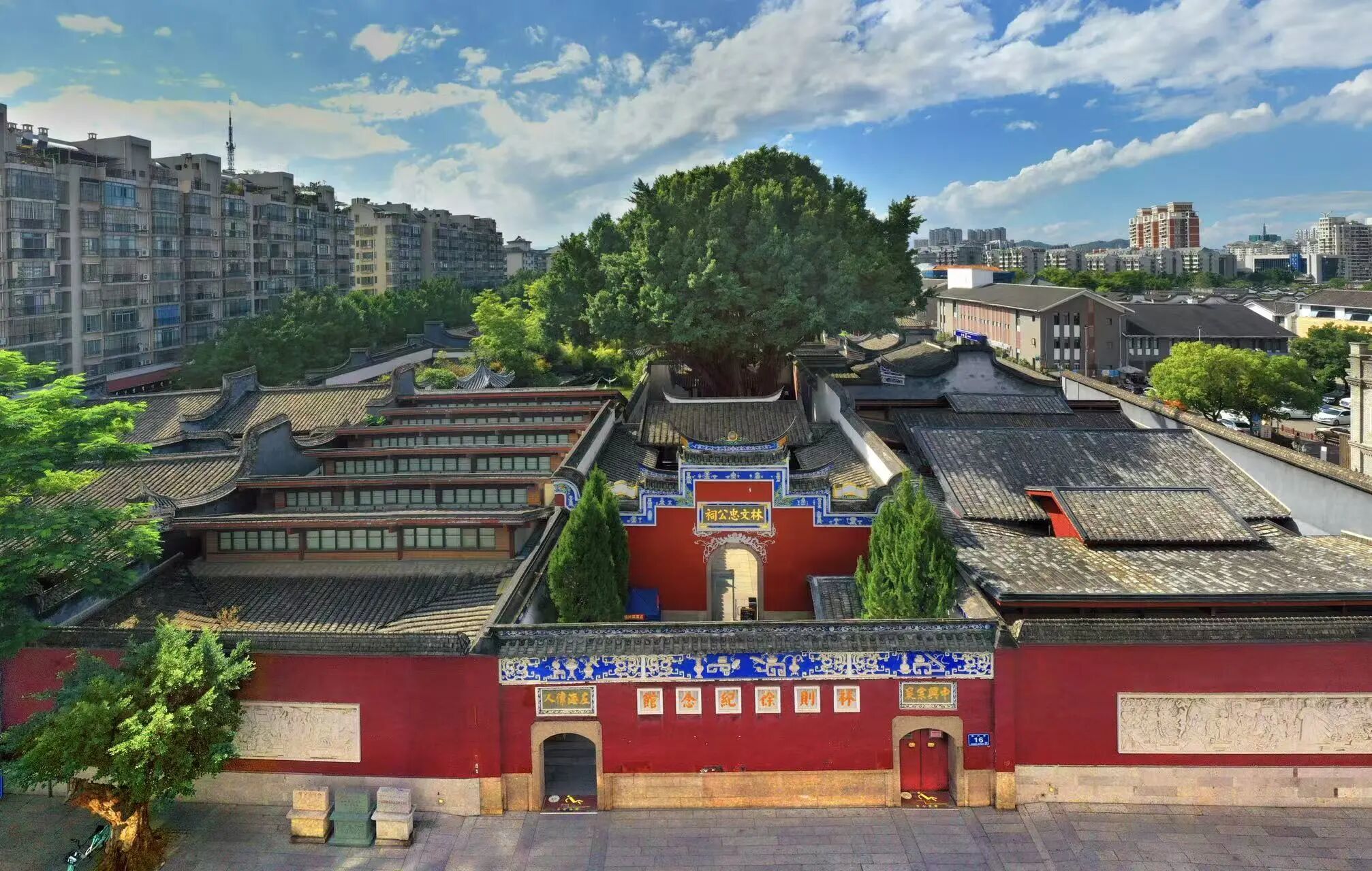 永利皇宫