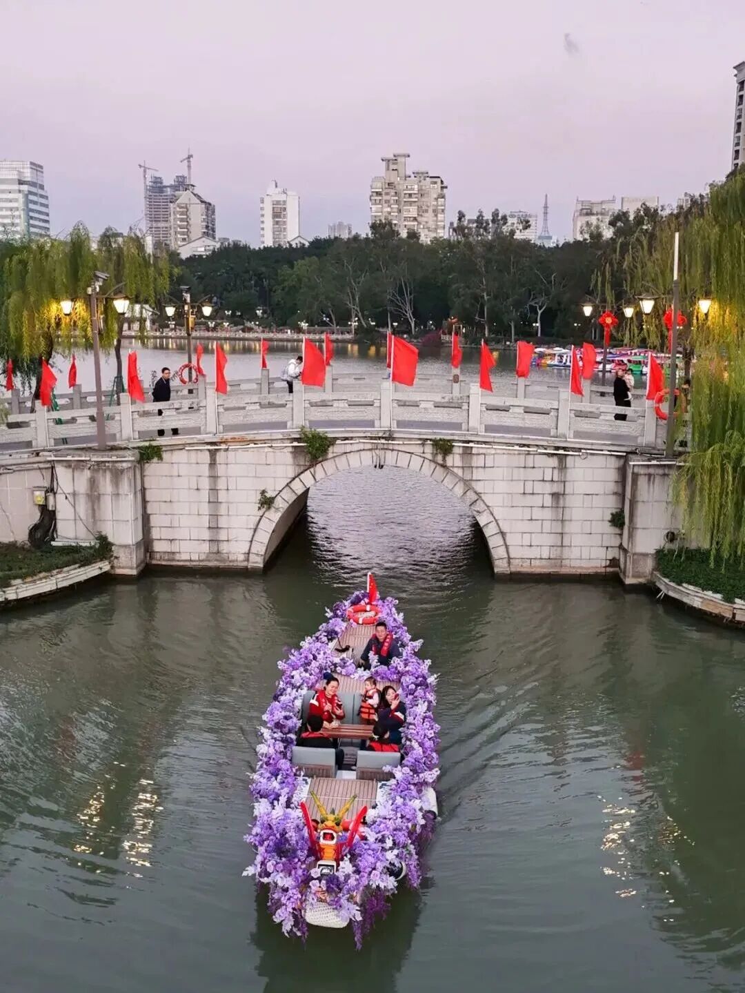 永利皇宫