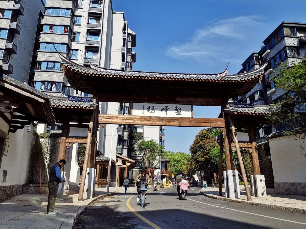 永利皇宫