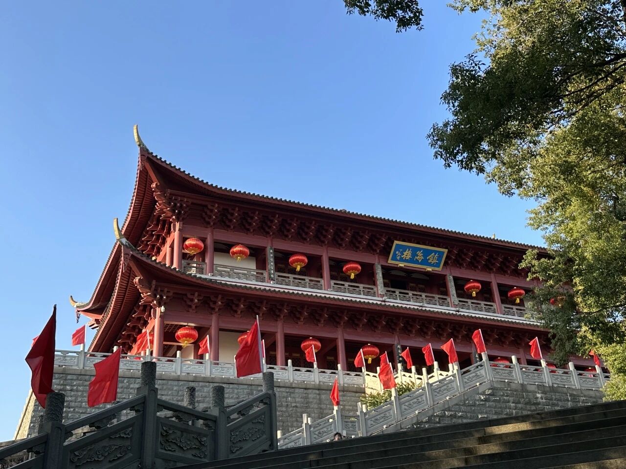 永利皇宫