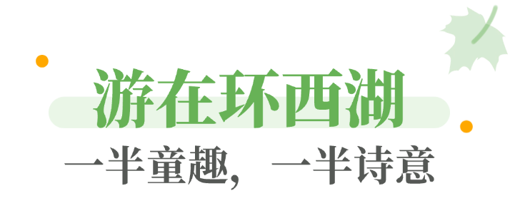 永利皇宫