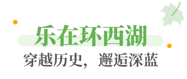 永利皇宫