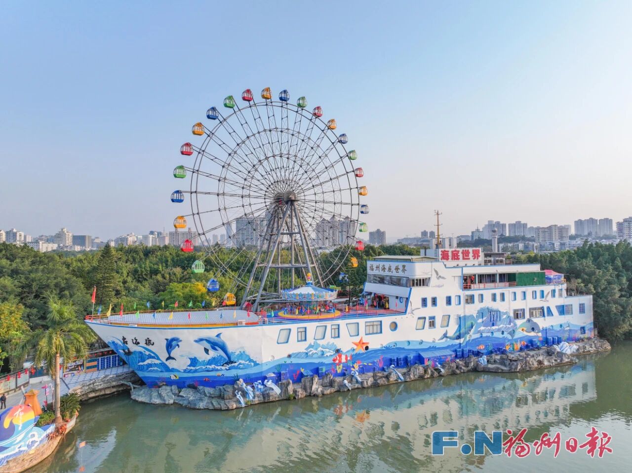 永利皇宫