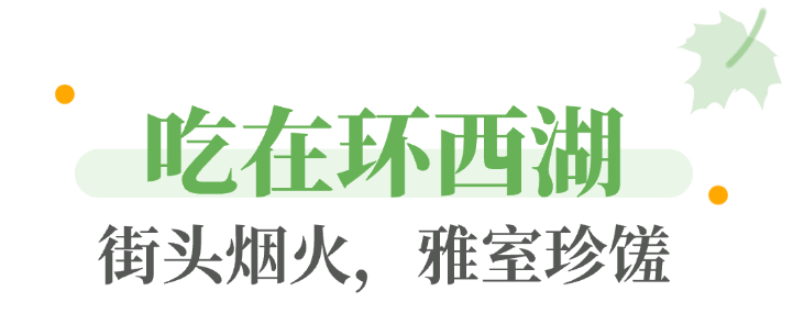 永利皇宫