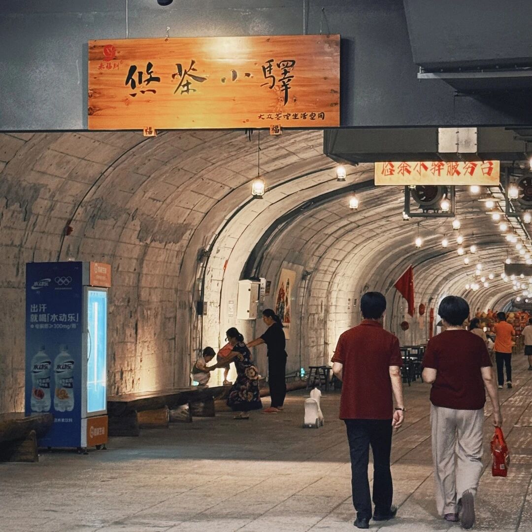永利皇宫