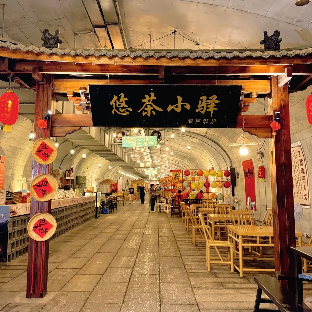 永利皇宫
