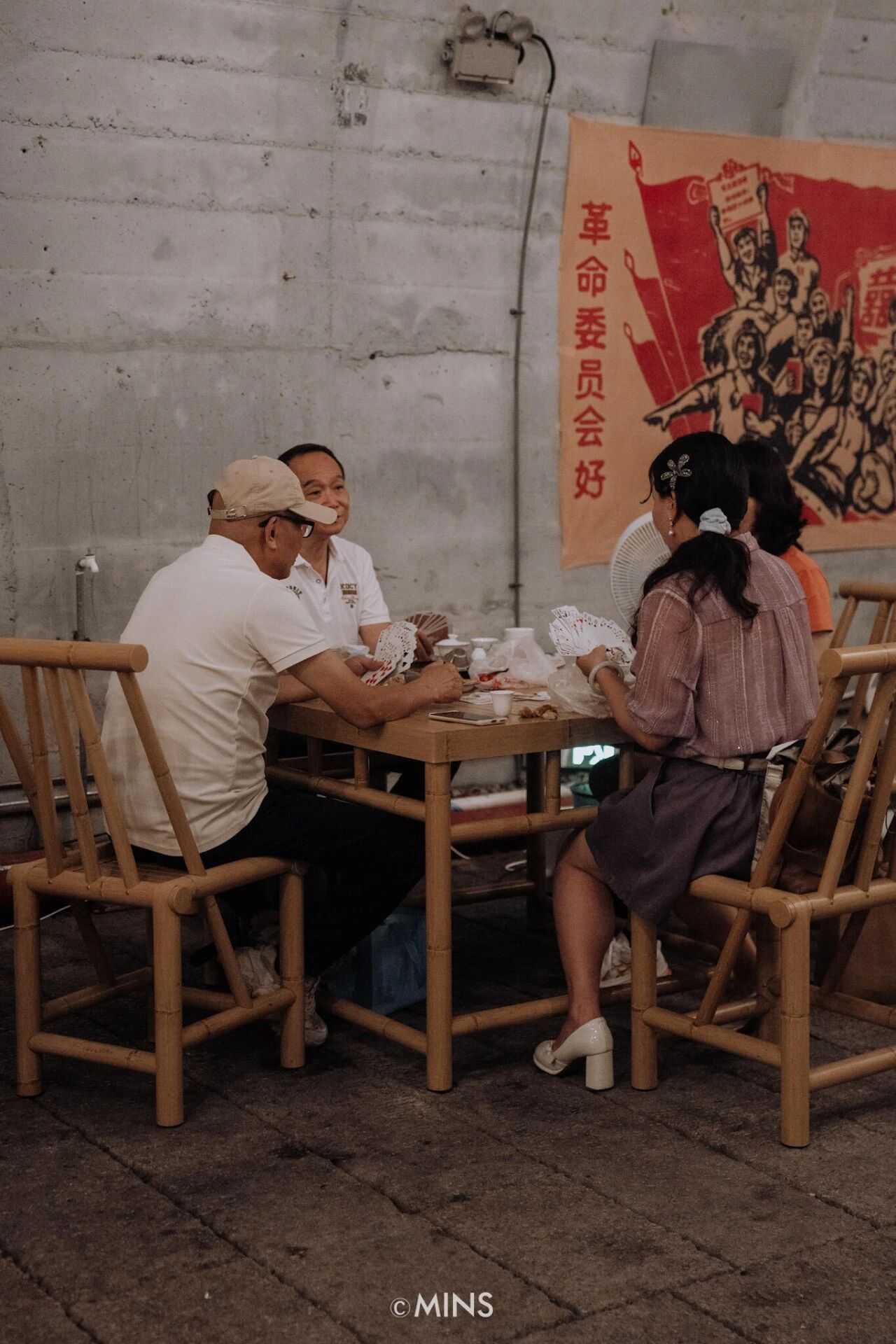 永利皇宫