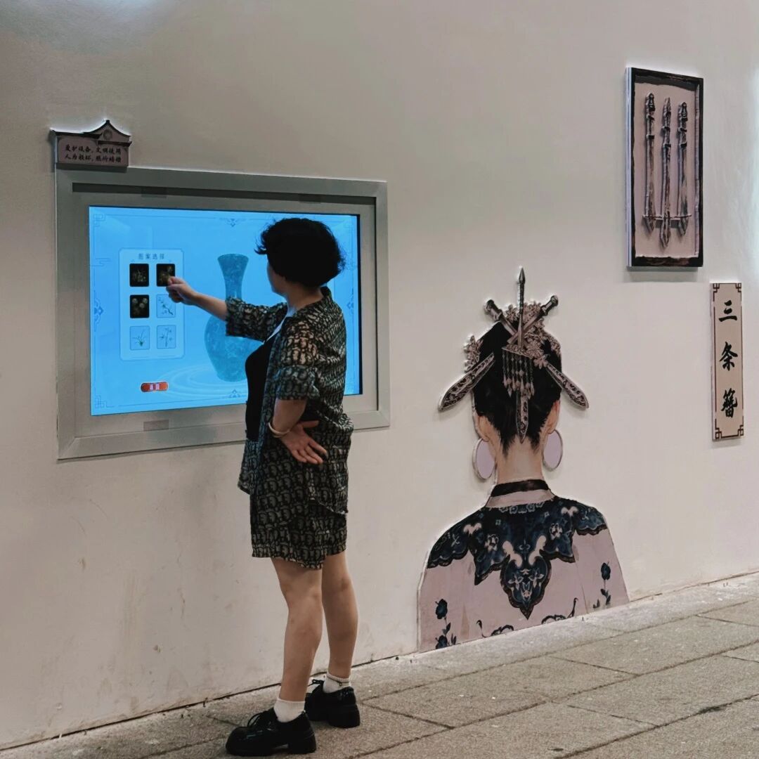 永利皇宫