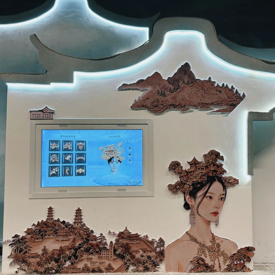 永利皇宫