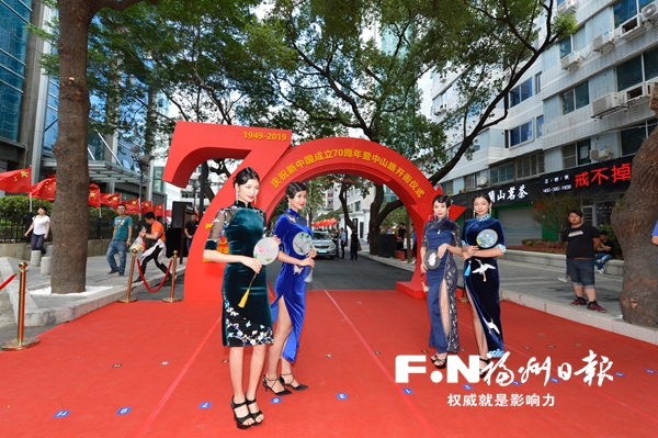 永利皇宫