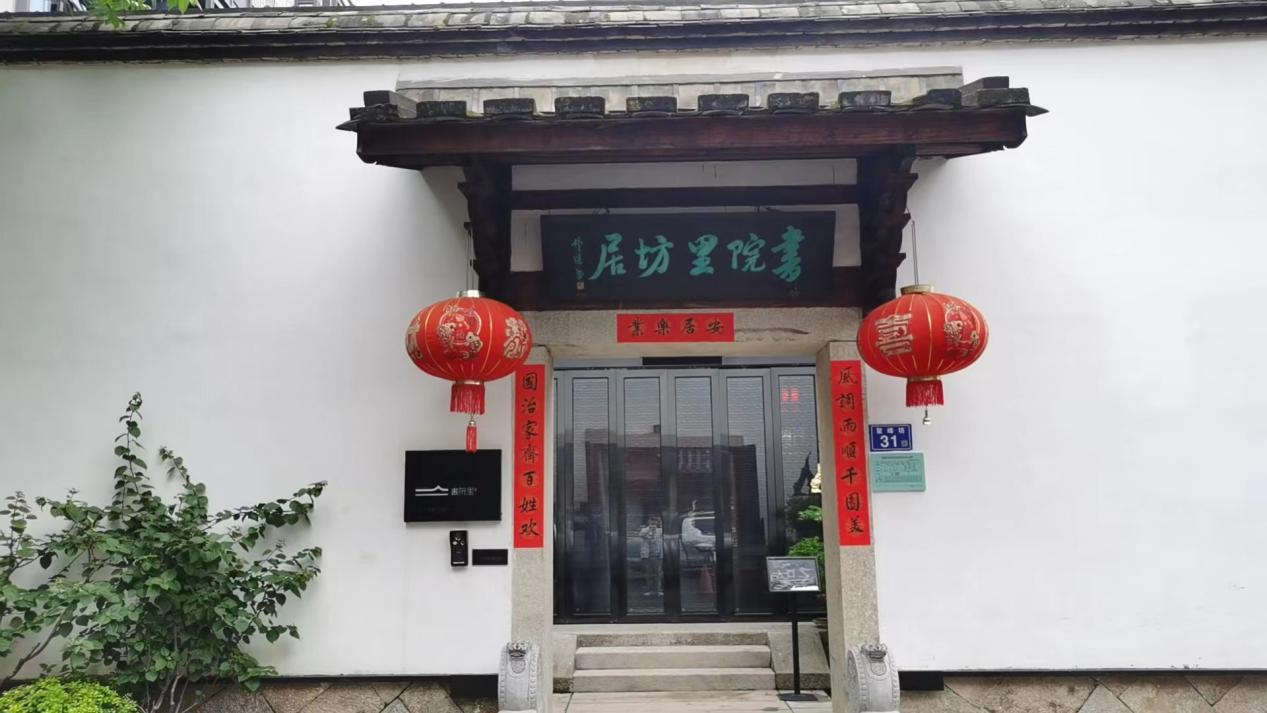 永利皇宫