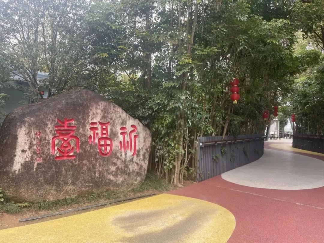 永利皇宫