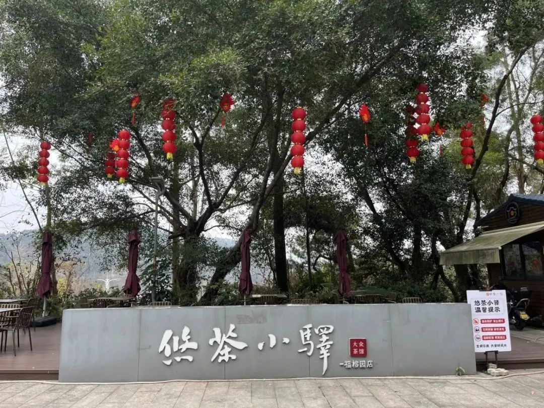 永利皇宫