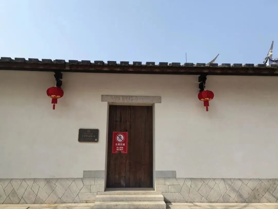 永利皇宫