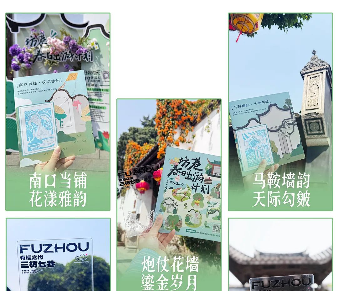 永利皇宫