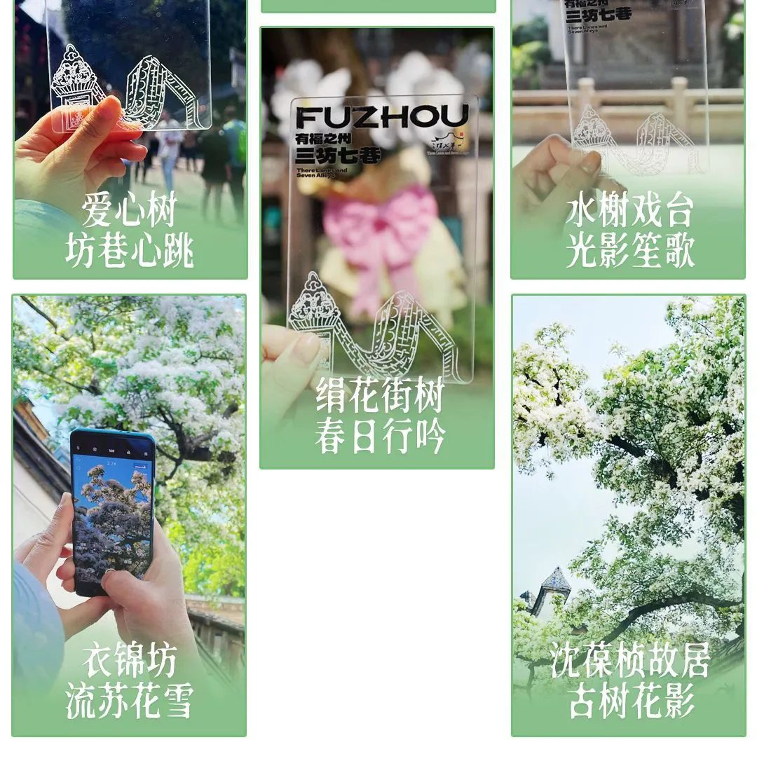 永利皇宫