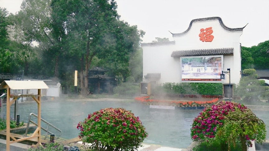 永利皇宫