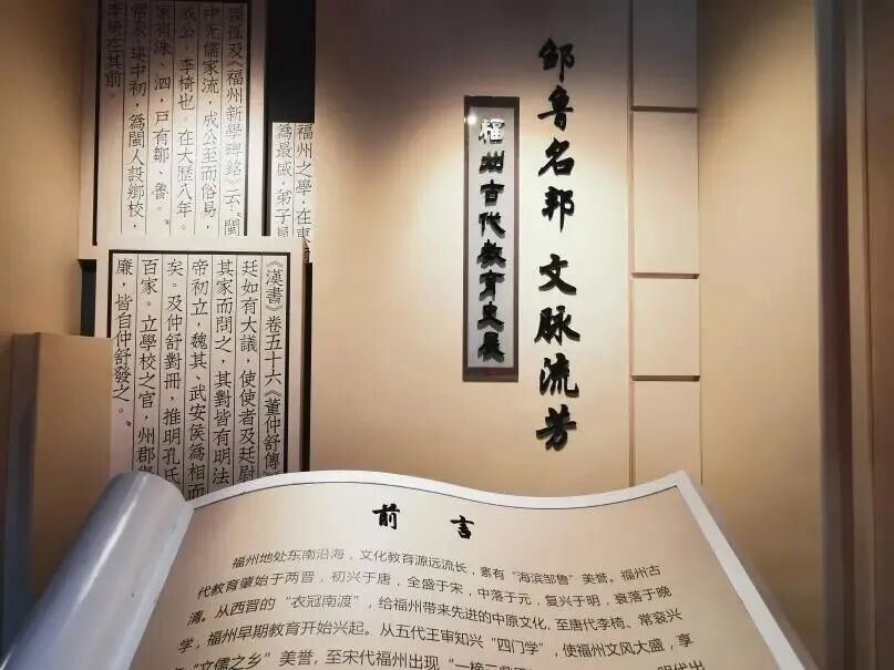 永利皇宫