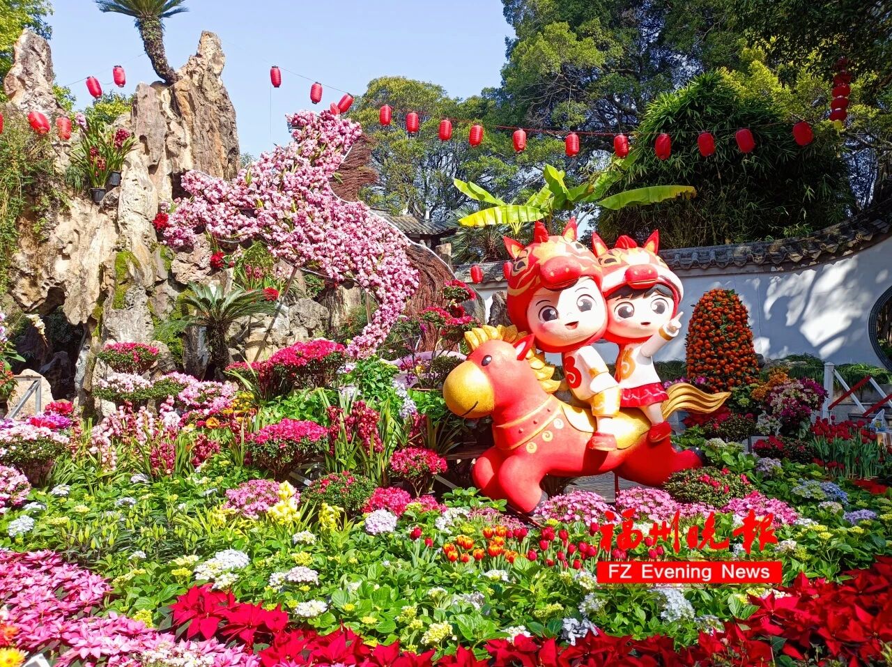 永利皇宫