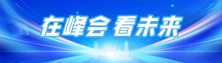 永利皇宫