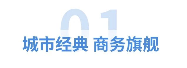 永利皇宫