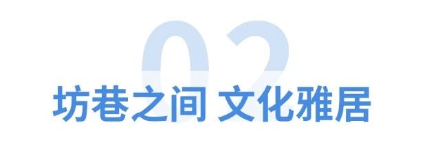 永利皇宫