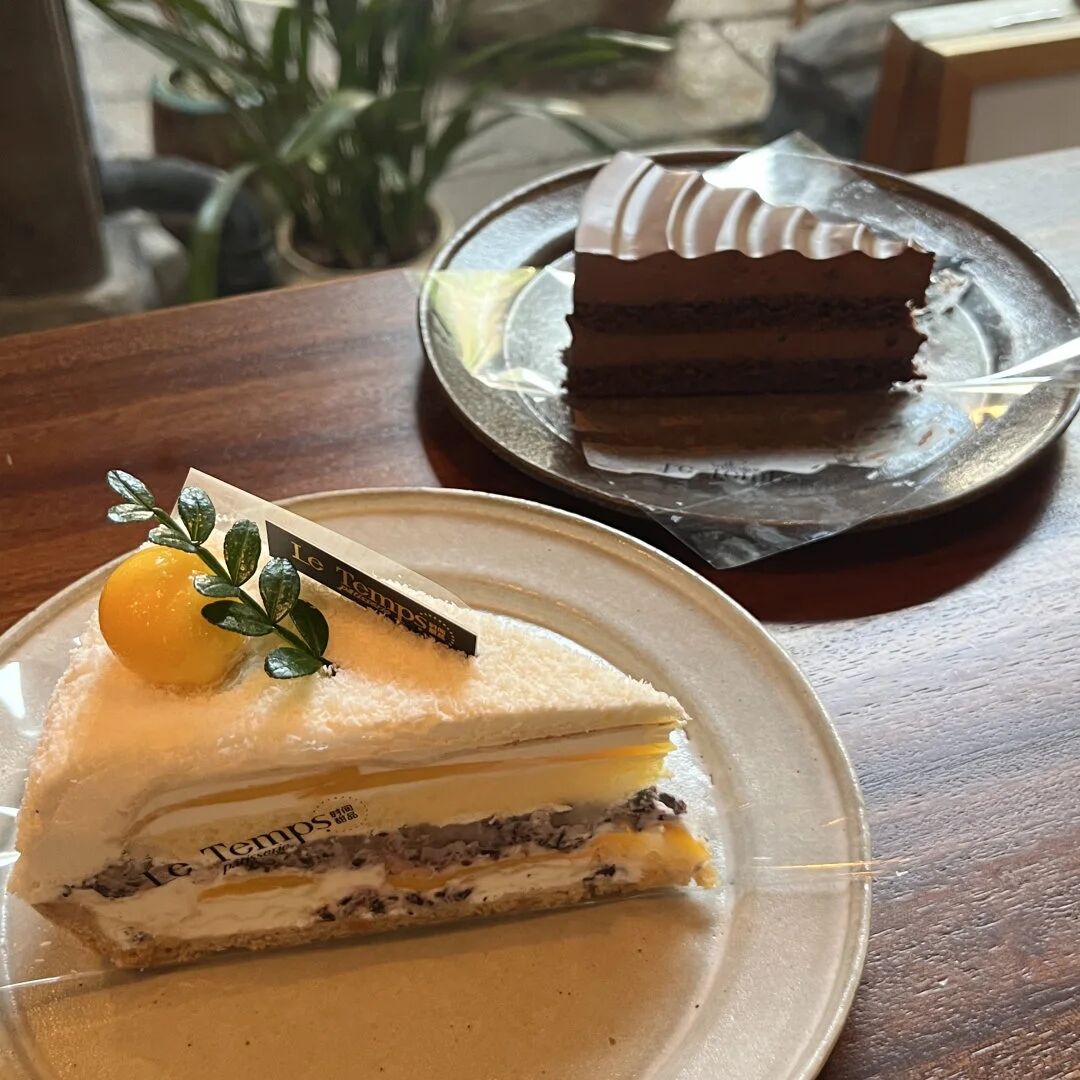 永利皇宫