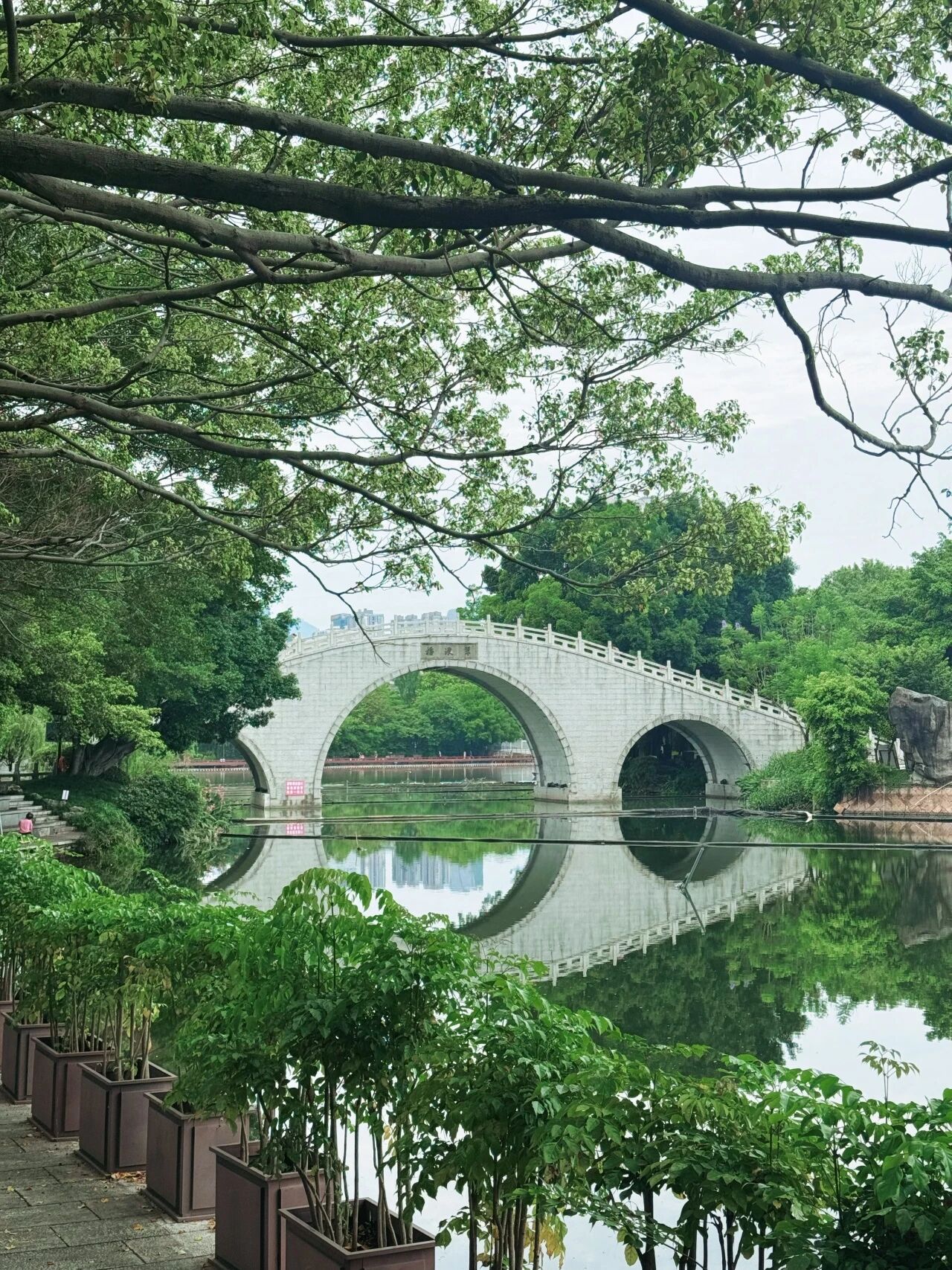 永利皇宫
