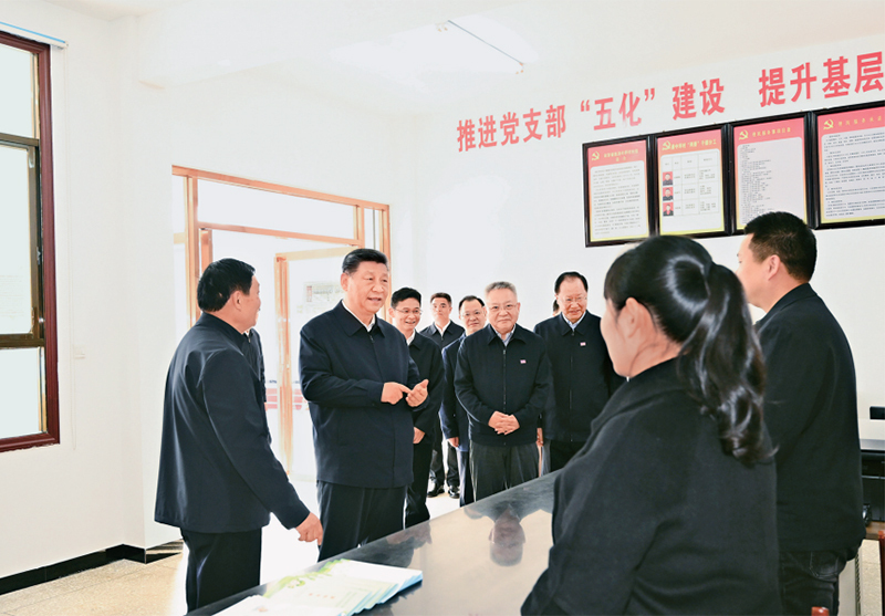 永利皇宫