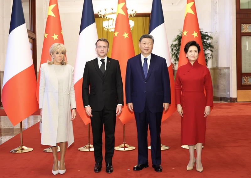 永利皇宫