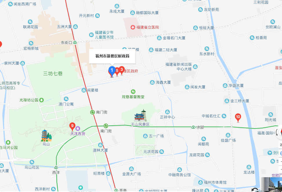 永利皇宫