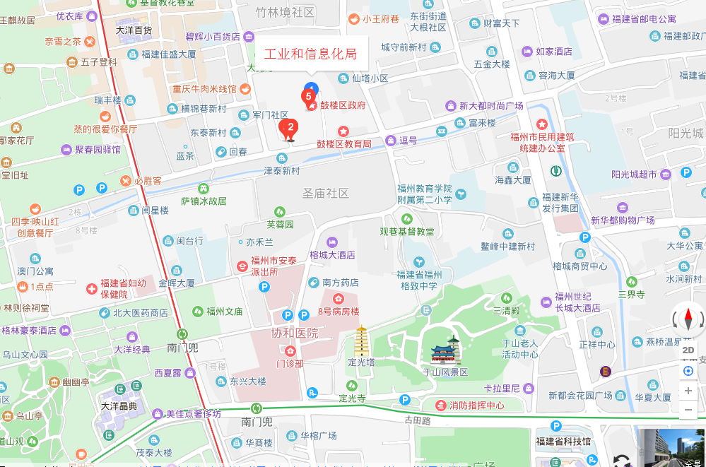 永利皇宫