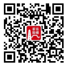 永利皇宫