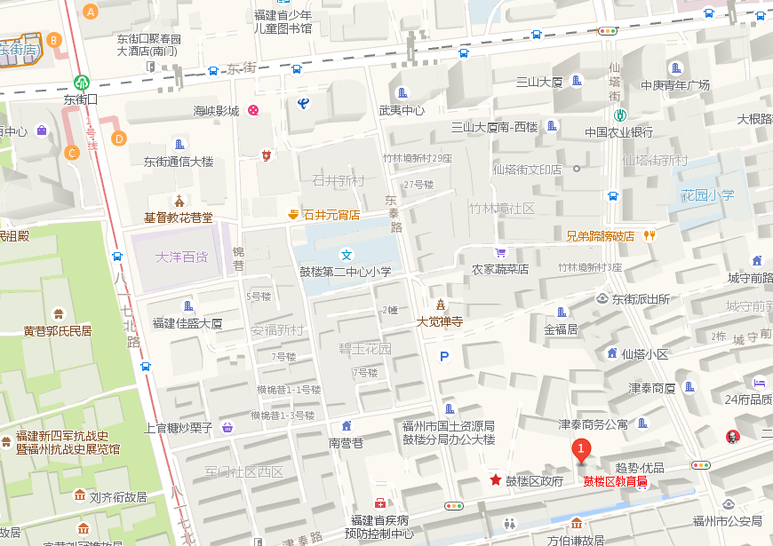 永利皇宫
