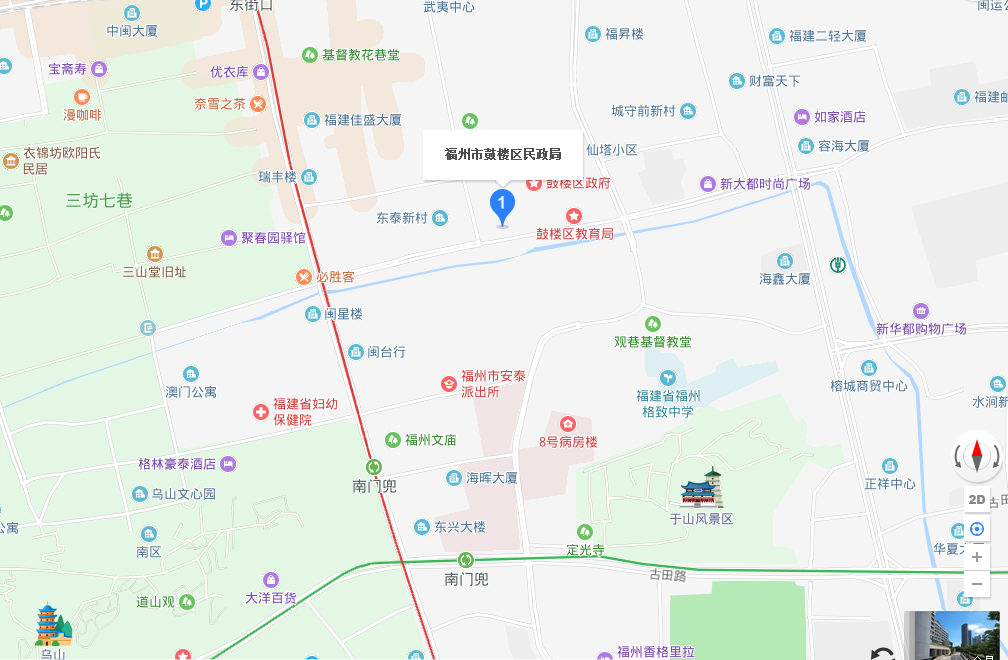 永利皇宫